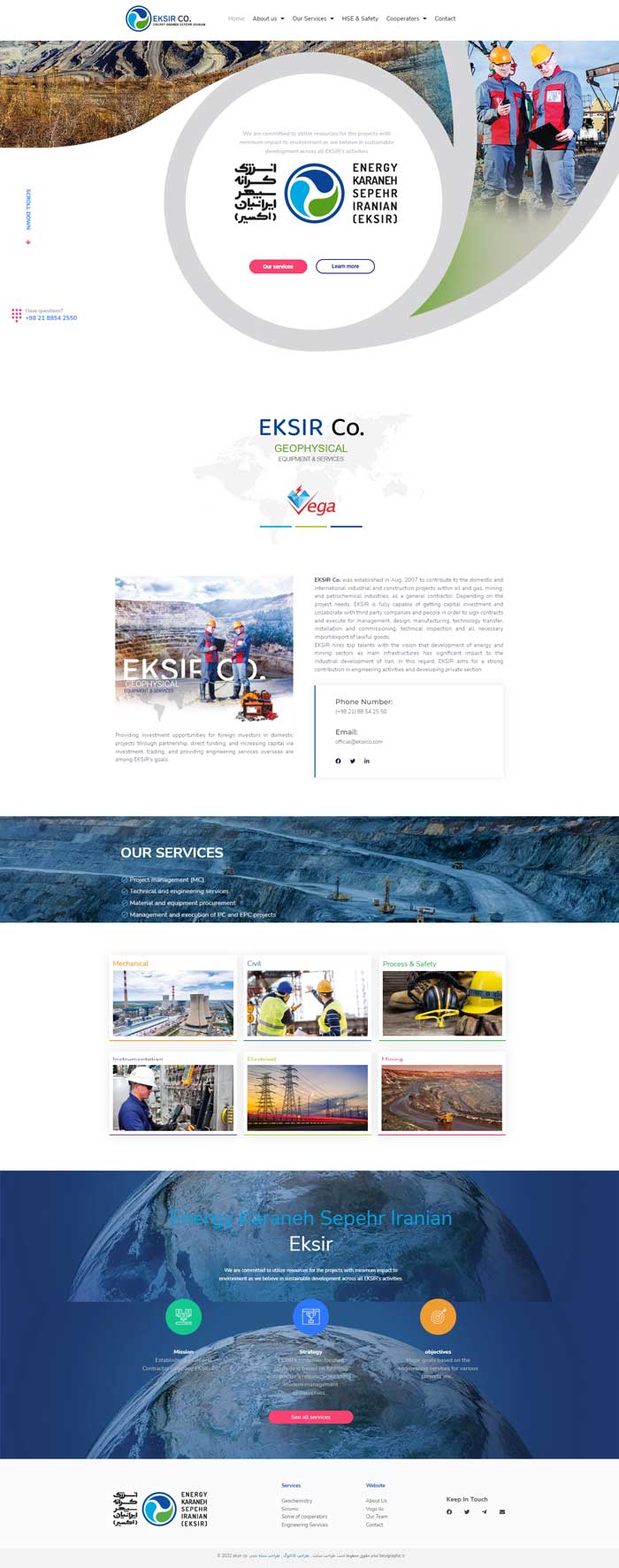 01flat eksirco - طراحی وب سایت اکسیر