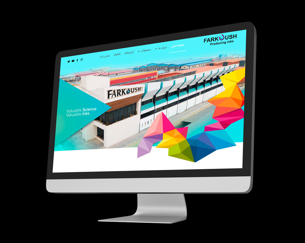 farkosh 1016  - طراحی وب سایت مرکب فرکوش